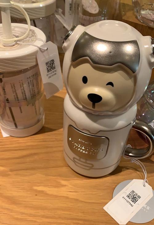 【求购】星巴克未来熊杯子