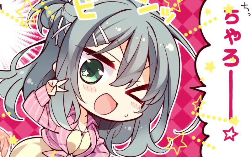 柚子社riddle joker小剧场合集