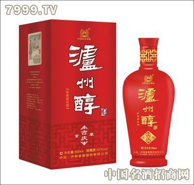 泸州醇淡雅258|泸州醇淡雅258价格|四川泸州醇酒业