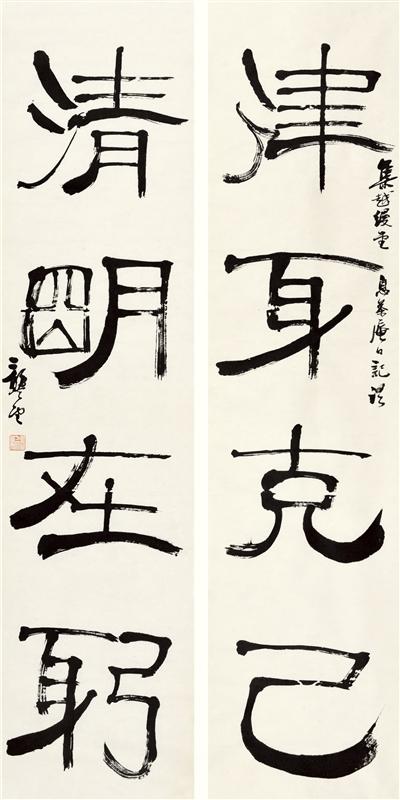 0095   龚望  书法四言联