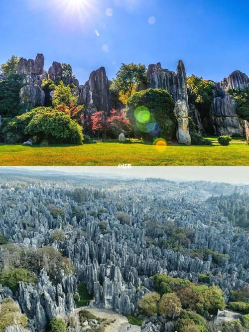 昆明旅游|石林风景区-感受大自然的鬼斧神工_旅行_石林风景区攻略