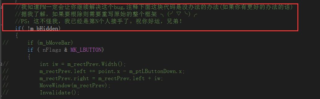 程序员间的搞笑与搞怪 | c语言研究中心 - c语言网
