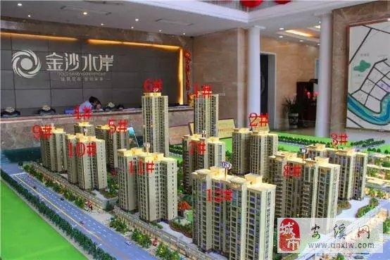 金沙水岸国庆超给力!人多礼多欢乐多!