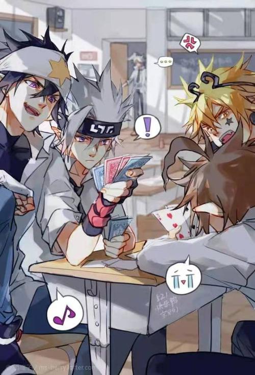 凹凸:魂穿鬼狐天冲