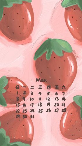 三月手机壁纸/可爱壁纸/文字壁纸/日历壁纸/锁屏壁纸/无水印壁纸