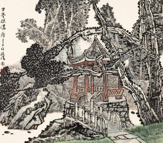 04152005年作古亭隐浓阴镜片设色纸本