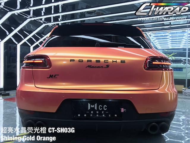 超亮水晶荧光橙 保时捷 macan