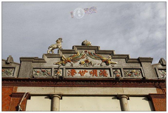 福建记忆285:石狮市灵秀镇塘园村"溪声月色"等等#高山