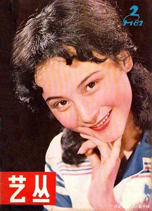 娇小甜美,温婉秀丽,曾经的女星朱碧云,13张封面老照片欣赏