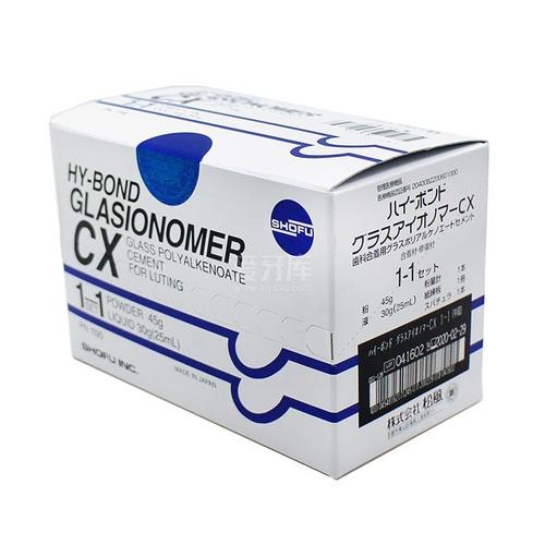 日本松风 hb粘结玻璃离子水门汀cx(1190)(粘结类)