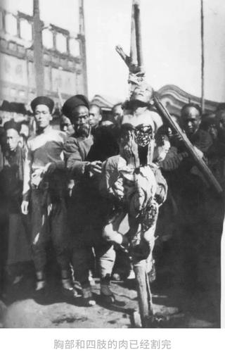 旧影拍案|一头猪引发灭门惨案,背负十几条人命的恶霸举人被凌迟活剐