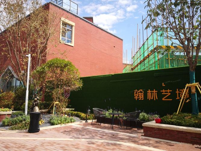 西安金地乐华翰林艺境实景图40- 吉屋网