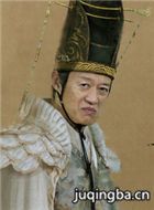 魏忠贤 (金士杰 饰)    魏忠贤是明朝的掌事大太监,人称九千岁.