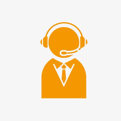 客服免费咨询免抠素材免费下载_觅元素51yuansu.com