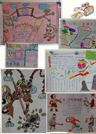 关于美猴王的英语手抄报 四季的英语手抄报