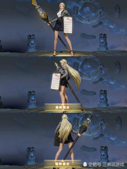 王者荣耀:雅典娜战令皮肤获得最高称赞,男玩家:我爱天美!