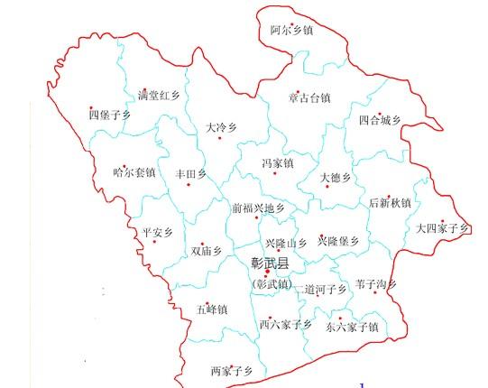 1959年1月,锦州专区撤销,实行市领导县的体制,彰武县始归阜新市领导.