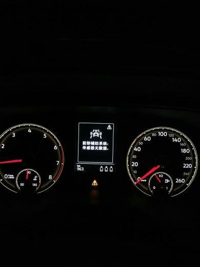 朗逸plus仪表盘上显示前车辅助系统无数据是什么意思