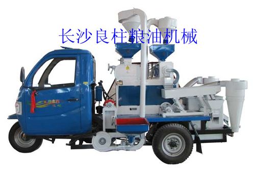 良柱粮机lz15/15车载型流动碾米机流动打米机参数介绍