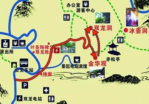 出游丨必藏!金华山双龙风景区游玩攻略!