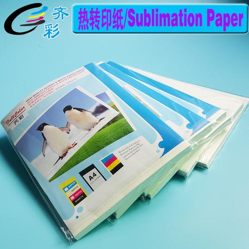 普通a4 热升华转印纸 t恤烫图烫画纸 转印杯子 sublimation paper