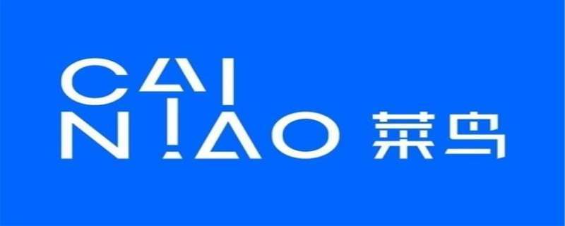 菜鸟驿站怎么加盟开店