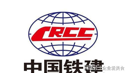 最牛山寨被收拾中国铁建怒捶中国铁建侵权获赔105万