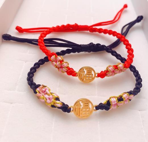 3d硬金编织手链