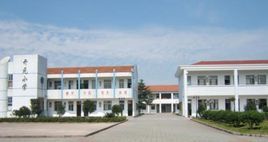 余姚市马渚镇开元小学