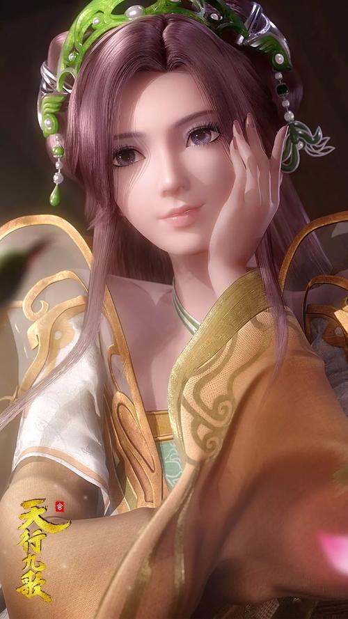 天行九歌焰灵姬跳舞高清完整版