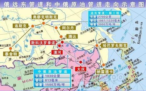 运行,俄罗斯的原油开始进入中方境内位于漠河县兴安镇的首站储油罐内