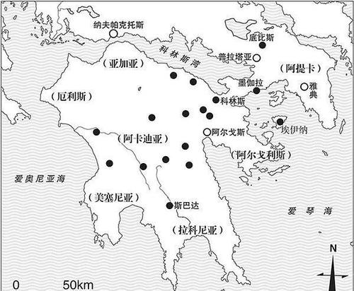 伯罗奔尼撒的战争