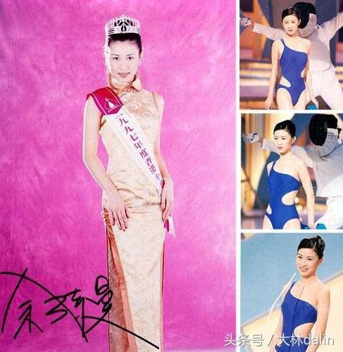 蔡少芬是1991年港姐的季军,但是如今是大家心中的"娘娘",深入人心
