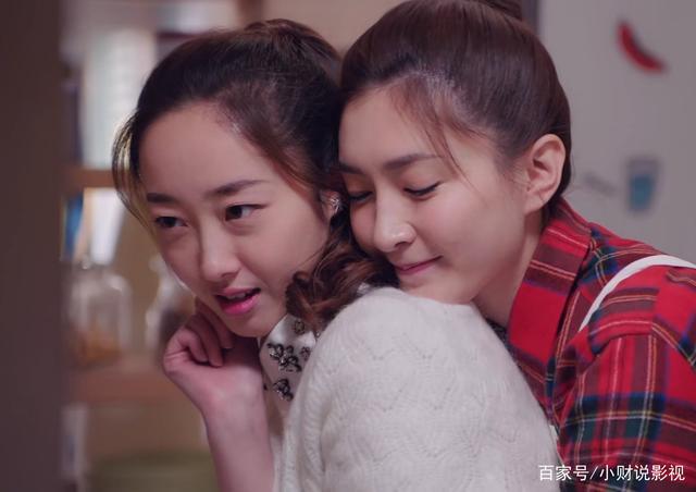 电视剧《我在北京等你》