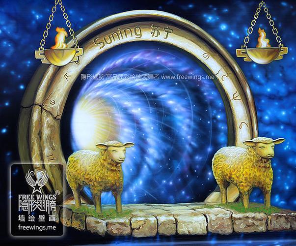 [3d]三重门|其他|墙绘/立体画|含水石 - 原创作品