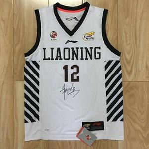 亲笔签名郭艾伦球衣,郭艾伦赵继伟韩德君杨鸣张镇麟付豪0人付款520