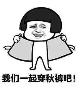 感受到广州的秋天了吗?未来几天大风 降温持续,仲有雨雨雨!