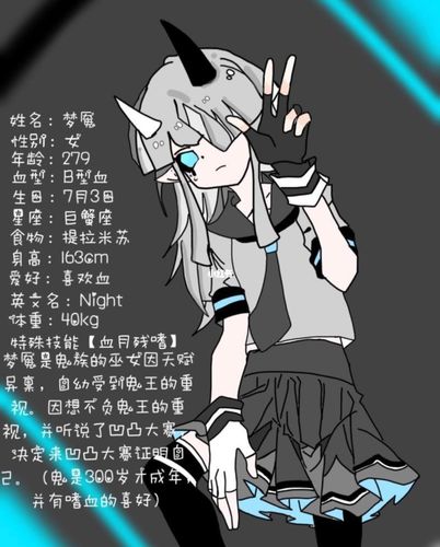 凹凸自设_凹凸_影视_动漫_动漫推荐