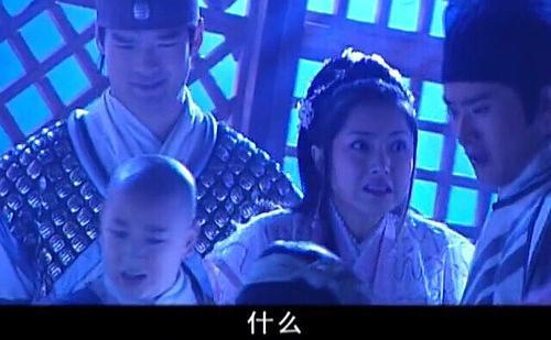 公孙策和庞飞燕的小表情