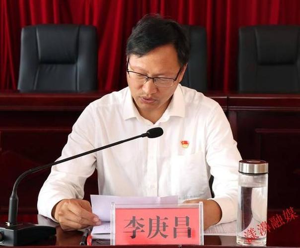 漾濞县召开2021年敬老节老干部座谈会