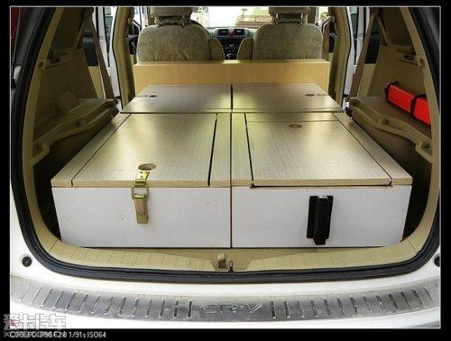 呵呵,完成了; .crv.床车.我俩口流动的蜗居(转)