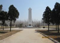 清丰烈士陵园