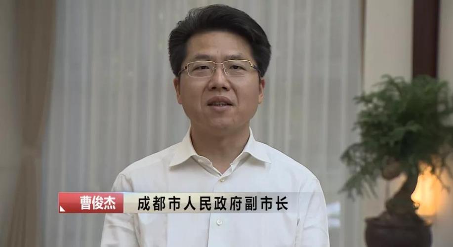 成都市开展2020年六五环境日主题活动