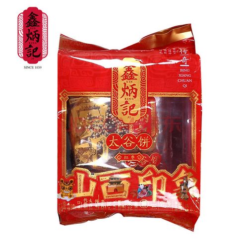 鑫炳记太谷饼350g袋装早餐糕点点心 休闲零食山西特产 红枣口味