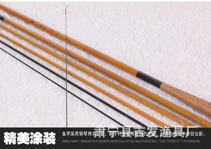 碳素鱼竿 龙竹渔竿 溪流竿 手竿 渔具速卖通 鱼竿