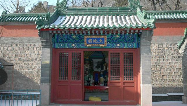 老家石窝村古建筑,王母娘娘洞,两脉显六泉,土地庙