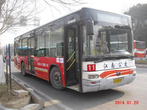 南京11路,公交车广告投放,国广联自有媒体