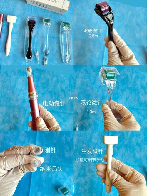 滚轮微针和电动微针怎么用_微针_生发_美肤_毛孔粗大