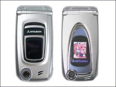 图为:三菱m750/m720手机