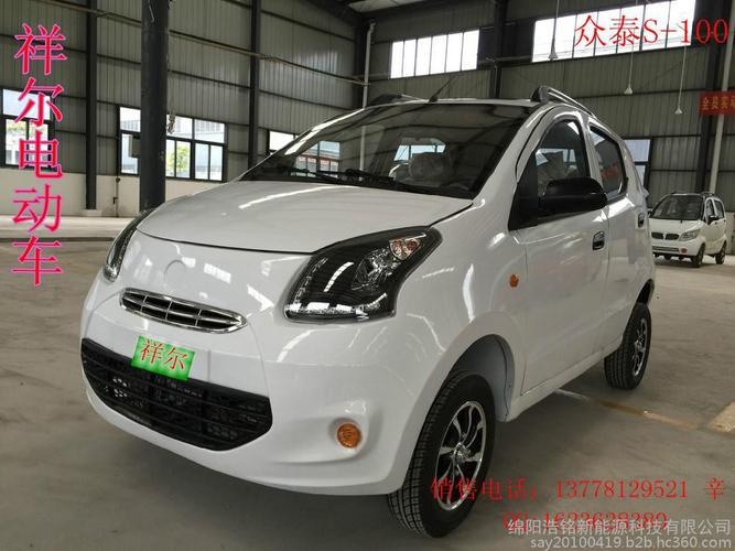 祥尔四轮电动车 操作方便 省电节约 物美价廉商品大图